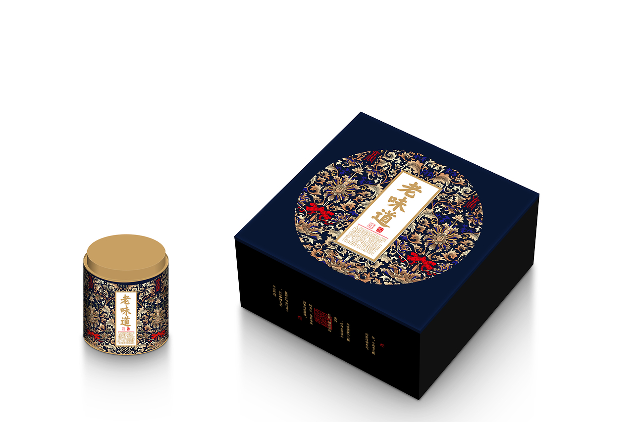 廈門善之_廈門善之包裝-站酷zcool