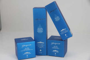 供應化妝品包裝 面膜紙盒包裝 紙盒設計 打樣 訂做廠家