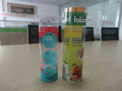 【廈門尚佳品(圖)-紙塑包裝制品-廈門紙塑包裝圖片】廈門尚佳品(圖)-紙塑包裝制品-廈門紙塑包裝