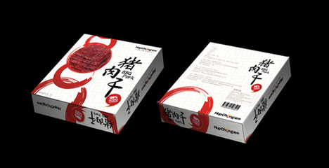 廈門包裝設計公司-廈門食品包裝設計公司|快消品包裝設計公司-廈門眾智品牌設計公司-為廈門、泉州、漳州、龍巖食品快消品企業(yè)提供食品包裝設計|快消品包裝設計