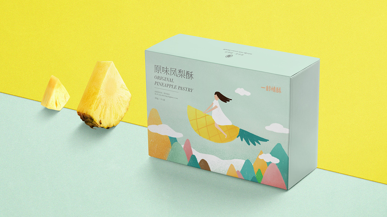 一封情酥包裝合集|平面|包裝|廈門之行設計