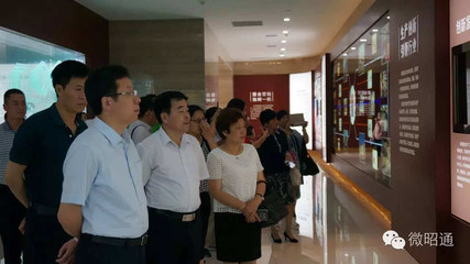 云南昭通:學先進轉觀念 思變革促發展_其它_網