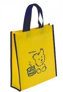 供應專供廈門無紡布環(huán)保袋廠家定做無紡布手提廣告袋價格_包裝_世界工廠網(wǎng)中國產(chǎn)品信息庫