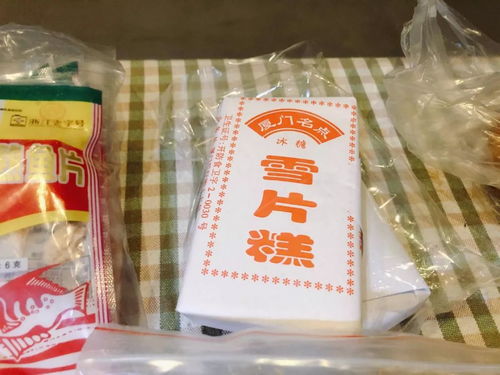 廈門人春節必吃的27種美食,你喜歡吃哪個