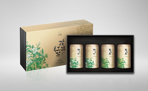 花漾紅茶 正山武夷系列包裝設計