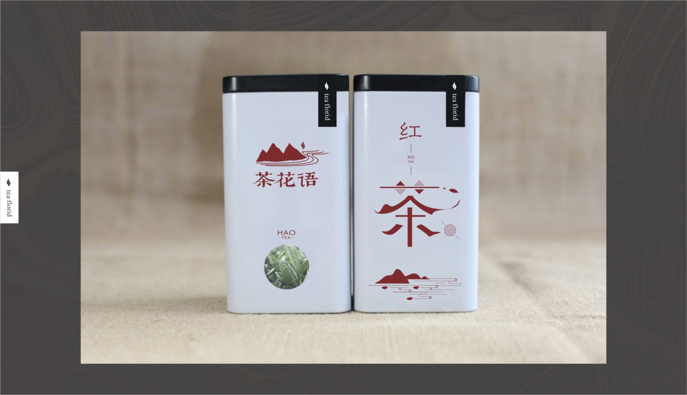 茶葉包裝拍攝,廈門包裝攝影|攝影|產(chǎn)品攝影|觀以傳媒_原.