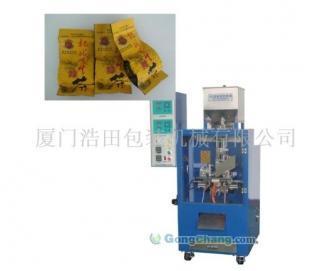 供應(yīng)鐵觀音包裝機,枸杞包裝機,牛蒡茶包裝機,全自動茶葉真空包裝機_包裝_世界工廠網(wǎng)中國產(chǎn)品信息庫