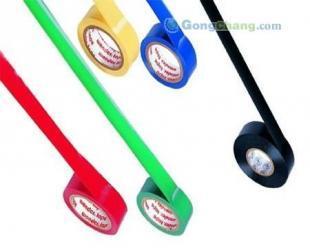 供應(yīng)供應(yīng)廈門電工膠帶 地板膠帶 警示膠帶 易撕膠帶_包裝_世界工廠網(wǎng)中國產(chǎn)品信息庫