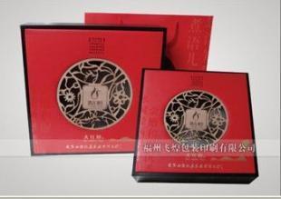 供應(yīng)福州茶葉盒 廈門茶葉盒 武夷山茶葉盒哪里最好--飛煌包裝_食品、飲料_世界工廠網(wǎng)中國產(chǎn)品信息庫