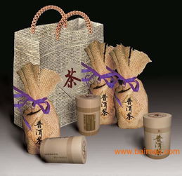 廈門茶葉包裝 廈門茶葉包裝哪家實(shí)惠 欣品批發(fā)&ndash; 廈門茶葉包裝 廈門茶葉包裝哪家實(shí)惠 欣品廠家&ndash; 廈門茶葉包裝 廈門茶葉包裝哪家實(shí)惠