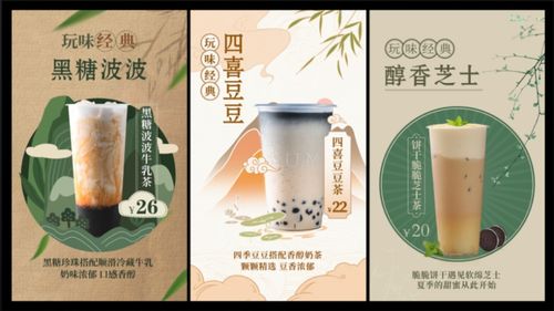 如何讓自己的門店更加的亮眼進(jìn)行門店引流