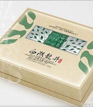 【廈門茶葉禮盒包裝同安金線蓮禮盒包裝吉彩包裝_同安金線蓮禮盒包裝價格|圖片】-
