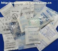 【氯化鈣干燥劑,生化干燥劑,蒙脫石干燥劑,硅膠防潮珠,礦物干燥劑,活性炭干燥劑】干燥劑,價(jià)格,廠家,圖片,供應(yīng)商,吸附劑,廈門市湖里區(qū)源弘信包裝材料廠 - 供應(yīng)信息 - 阿土伯交易網(wǎng)