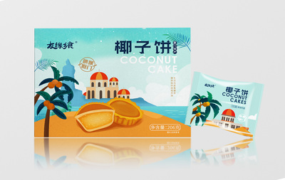 廈門特產椰子餅手繪風格
