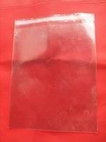 供應廈門OPP塑料袋生產廠家_包裝_世界工廠網中國產品信息庫