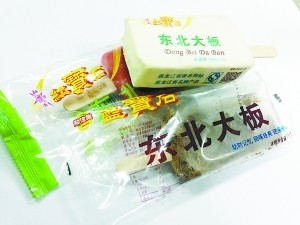 冰棍東北大板風靡一時 商標訴訟成為業界關注焦點_行業資訊_廈門餐飲網_廈門美食網_廈門美食攻略_免費發布信息