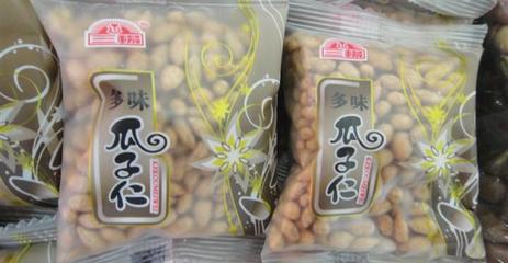 三楊多味瓜子仁 蟹香(黃)瓜子仁 獨立小包裝 一箱10斤