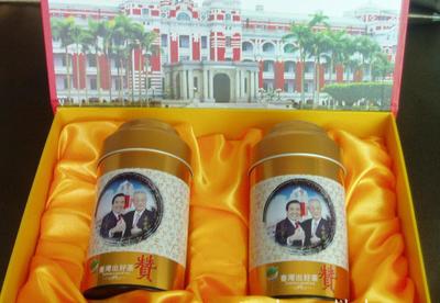 西安臺灣原裝高山茶茶葉包裝定制生產服務