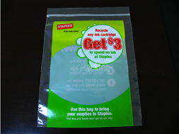 廈門包裝行業新星 三磊包裝材料的創新與發展