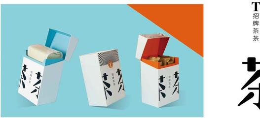 廈門草本禮盒生產定制指南——邁點包裝盒廠的專業之道